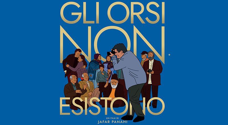 II Incontro - V Corso "IL NEOREALISMO IRANIANO DEL NUOVO MILLENNIO"