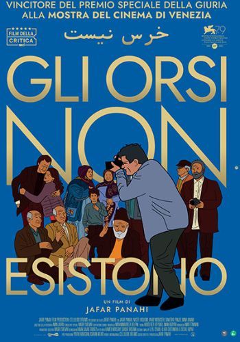 II Incontro - V Corso "IL NEOREALISMO IRANIANO DEL NUOVO MILLENNIO"